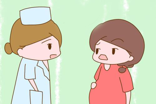 代孕
