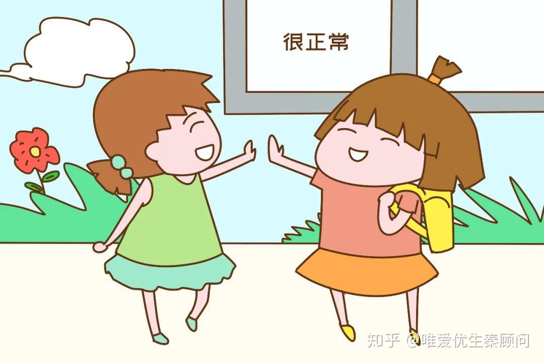 代孕产子