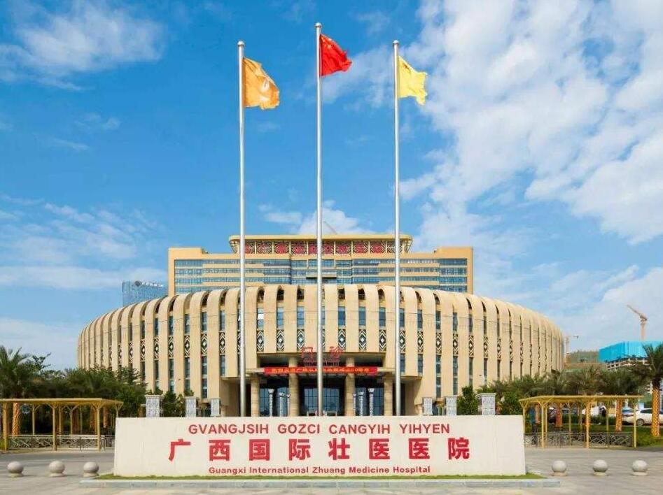 代孕中介？