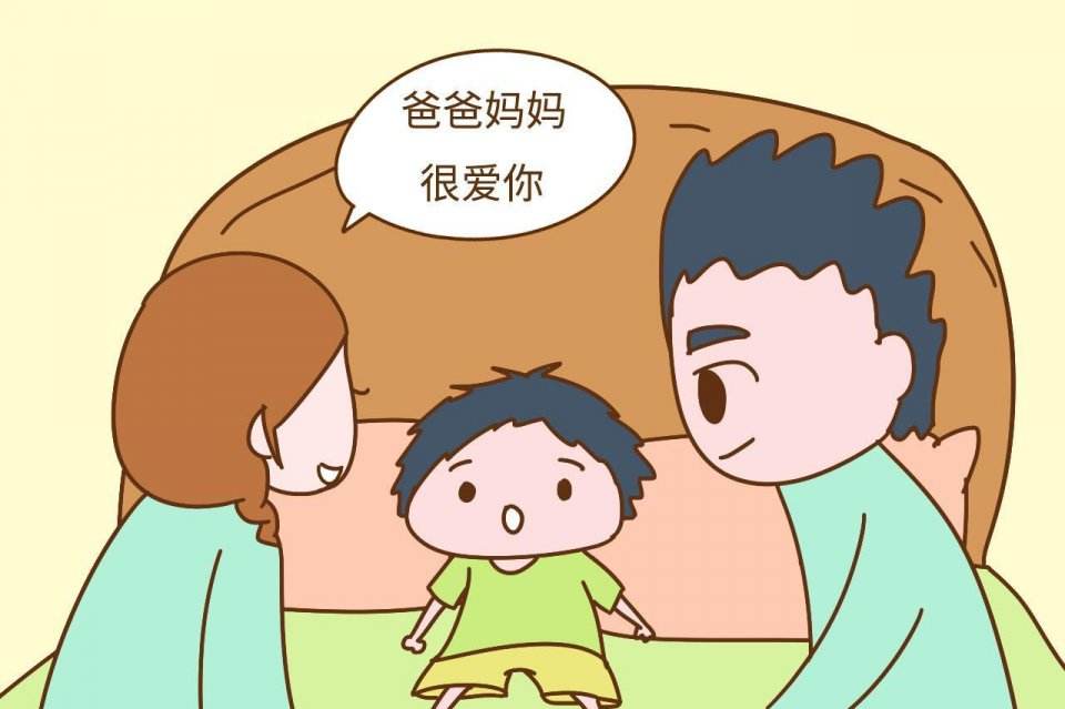 代孕人群