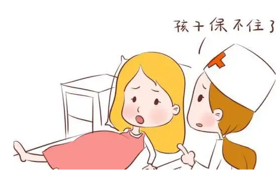 代孕亲人